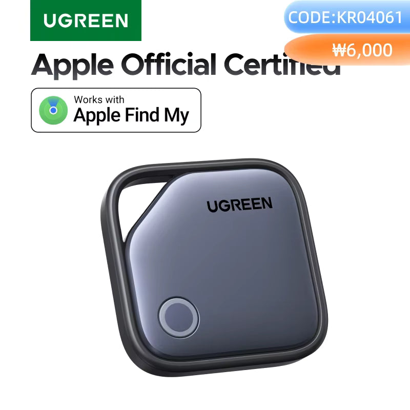 Smart Bluetooth Item Tracker – Works with Apple Find My - Caligula sphere